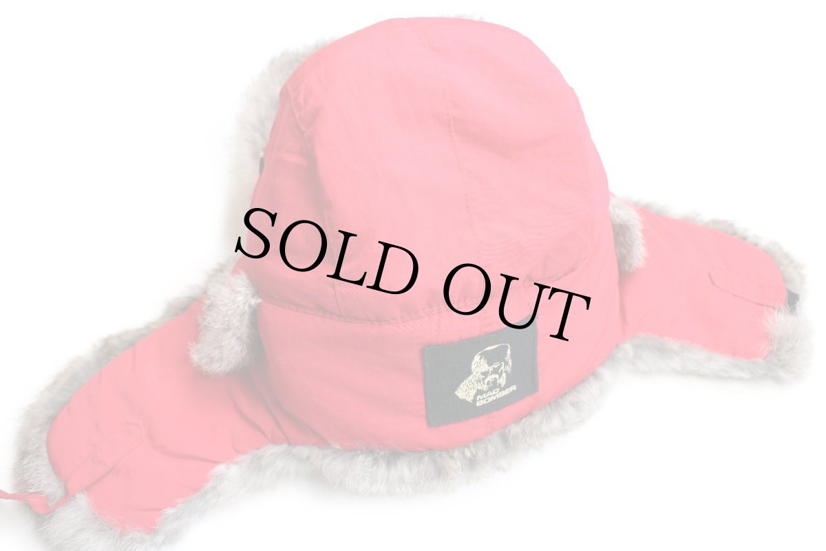 画像4: MAD BOMBER ラビットファー ナイロン フライトキャップ 赤 M (4)