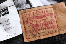 画像6: デッドストック★90s USA製 Levi'sリーバイス 901 先染め ブラック デニムパンツ w32 L32★501 (6)