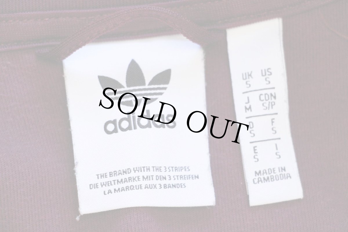 画像4: adidasアディダス FLAMESTRK トレフォイル ロゴ刺繍 トラックジャケット バーガンディ×白 S★ジャージ (4)