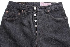 画像4: デッドストック★90s USA製 Levi'sリーバイス 901 先染め ブラック デニムパンツ w32 L32★501 (4)