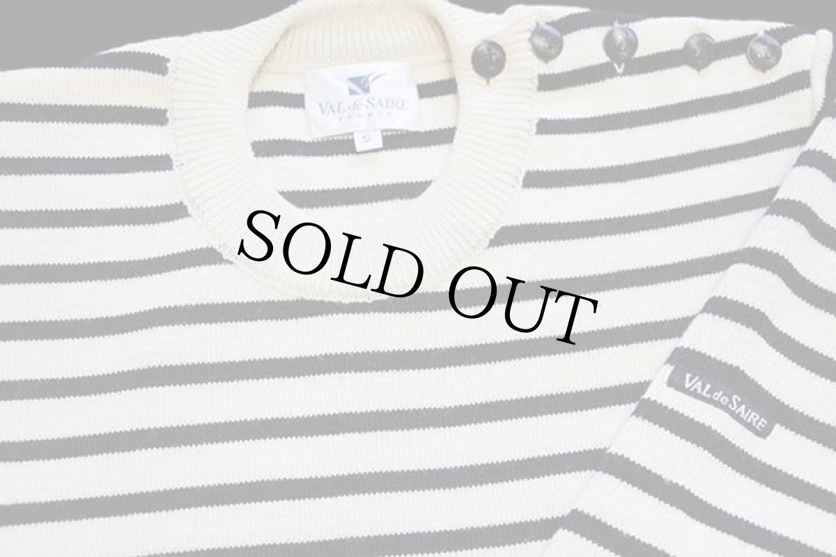 画像3: 90s フランス製 VAL de SAIRE ボーダー ウールニット マリンセーター ナチュラル×ネイビー S (3)