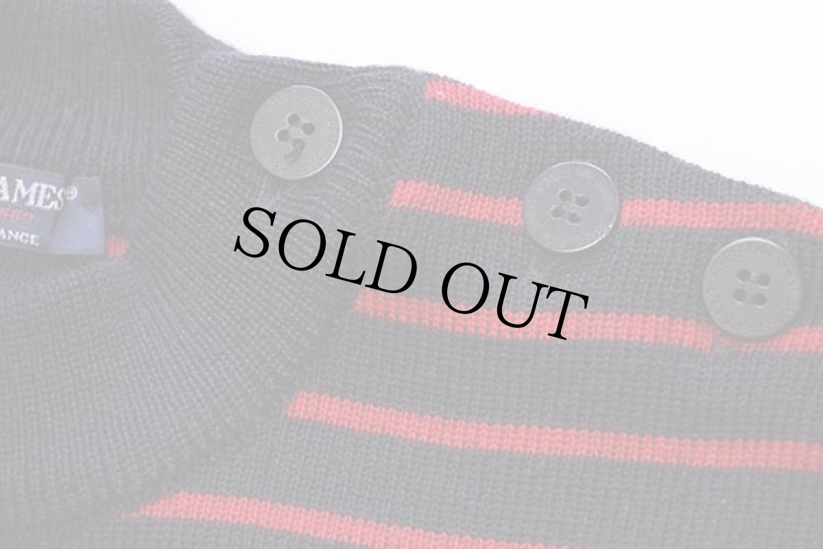 画像5: フランス製 SAINT JAMESセントジェームス ボーダー ウールニット マリンセーター 濃紺×赤 XL (5)