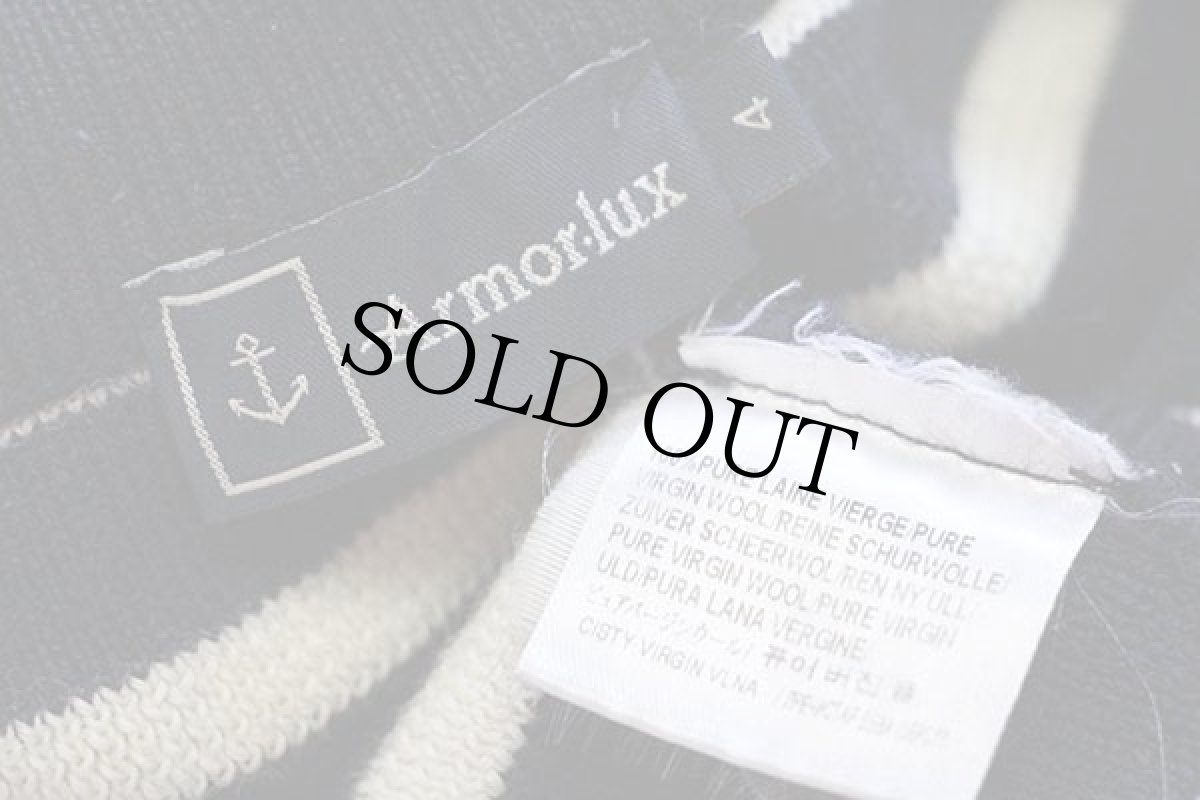 画像4: Armor-lux ボーダー ウールニット マリンセーター ネイビー×ナチュラル 4 (4)