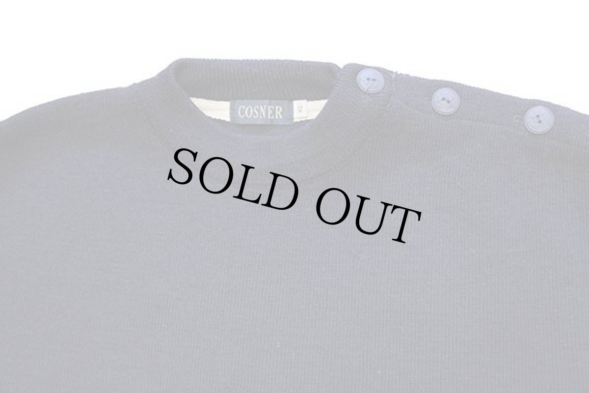 画像3: 90s フランス製 COSNER 無地 ウールニット マリンセーター 紺 XL (3)