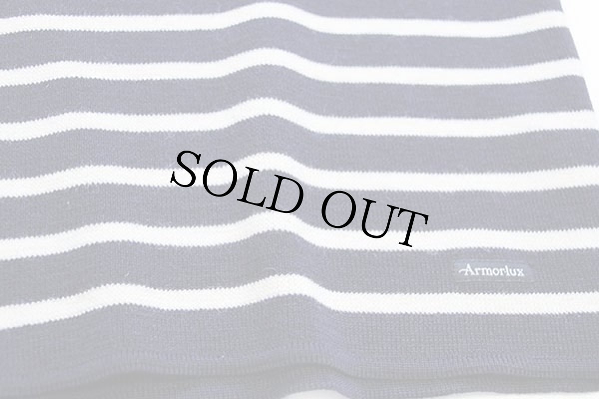 画像5: Armor-lux ボーダー ウールニット マリンセーター ネイビー×ナチュラル 4 (5)