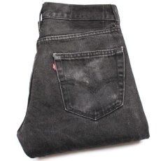 画像1: Levi'sリーバイス 505 ブラック デニムパンツ ペンキ飛び w29 L32★SDP2342 (1)