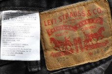 画像6: Levi'sリーバイス 505 パッチワーク リペア ブラック デニムパンツ w38 L30★SDP2350 (6)