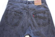 画像5: 80s フランス製 Levi'sリーバイス 501 先染め ブラック デニムパンツ w34★B ユーロ (5)