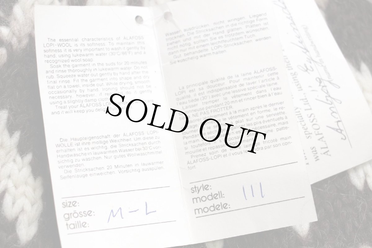 画像4: デッドストック★アイスランド製 Alafoss 丸ヨーク ノルディック柄 ウール ハンドニット ロング カーディガン M-L (4)