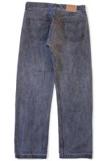 画像3: 80s フランス製 Levi'sリーバイス 501 先染め ブラック デニムパンツ w34★B ユーロ (3)