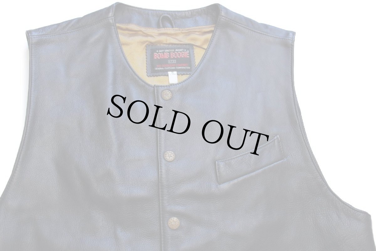画像3: 90s BOMB BOOGIE ノーカラー レザーベスト 黒 XL (3)
