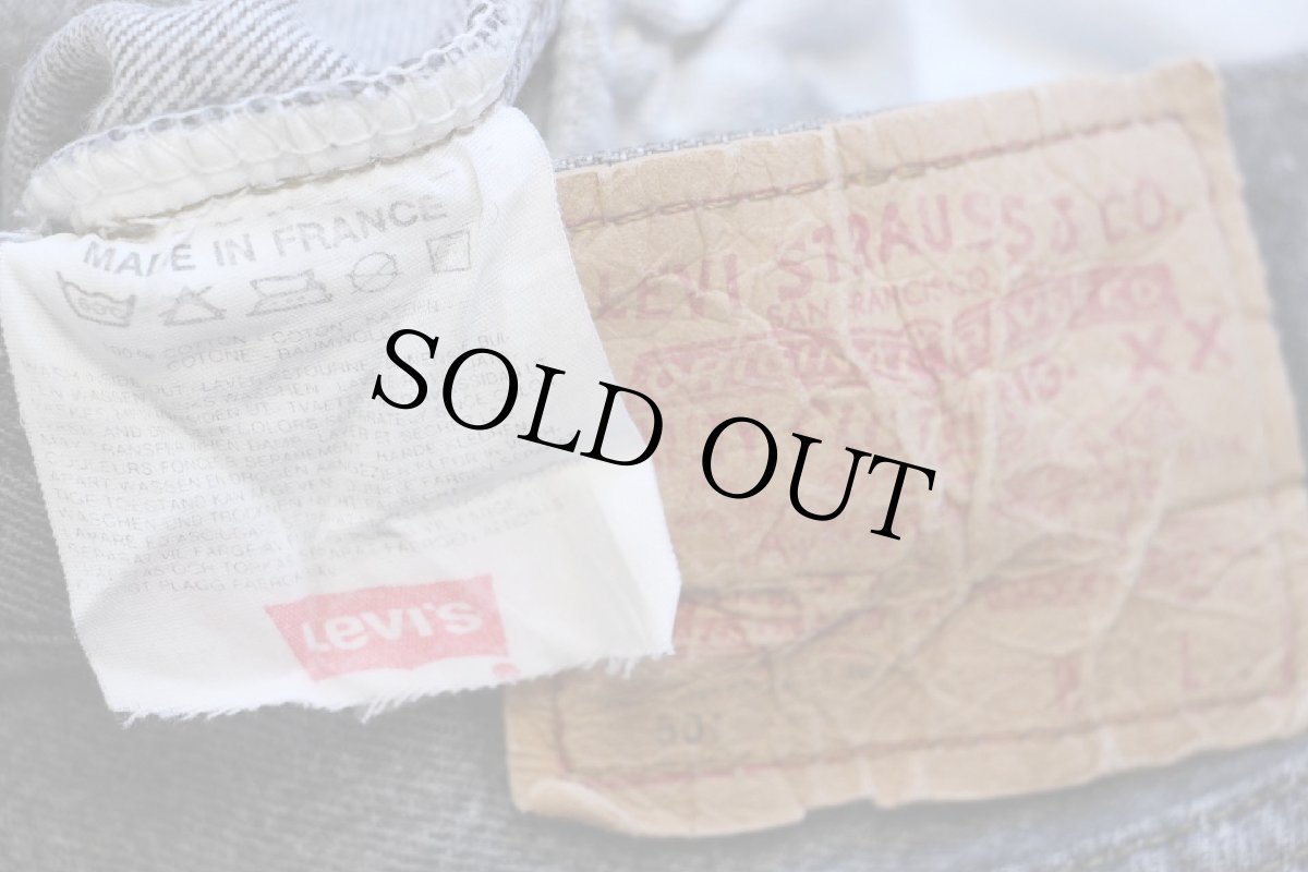 画像6: 80s フランス製 Levi'sリーバイス 501 先染め ブラック デニムパンツ w34★B ユーロ (6)