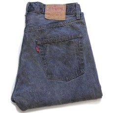 画像1: 80s フランス製 Levi'sリーバイス 501 先染め ブラック デニムパンツ w34★B ユーロ (1)