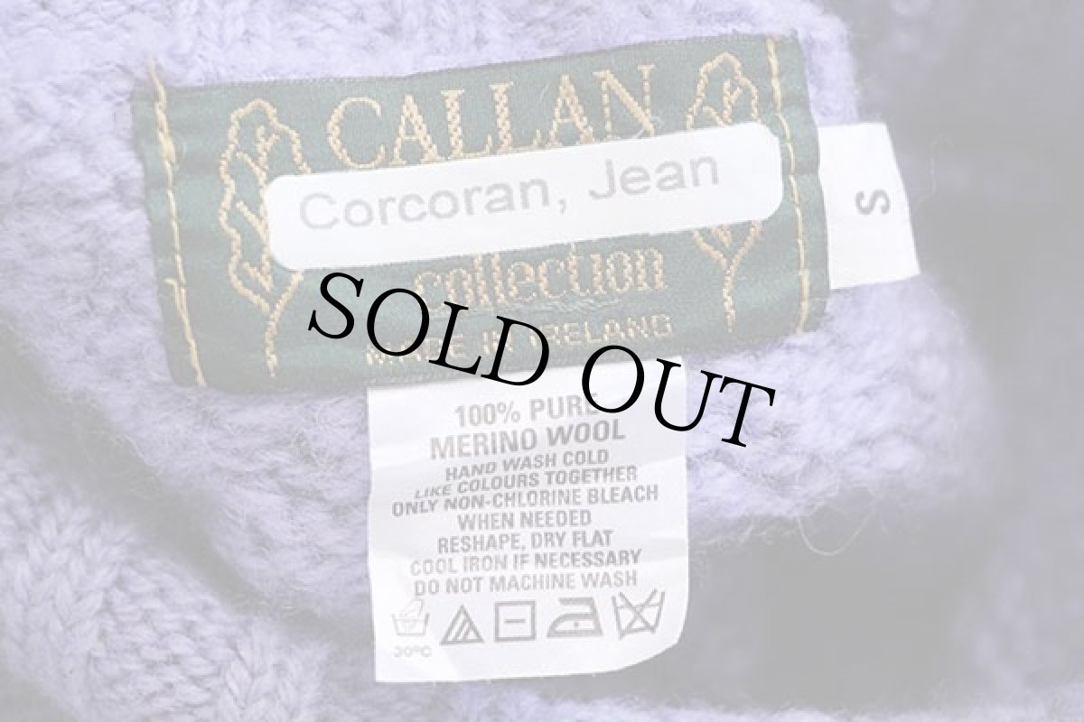 画像4: アイルランド製 CALLAN モックネック ケーブル編み メリノウールニット セーター ラベンダー S★フィッシャーマン (4)