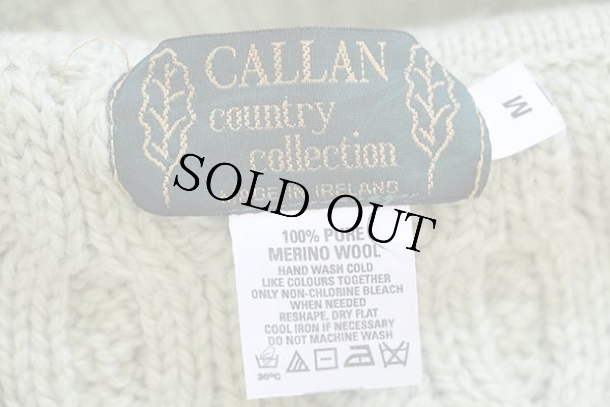 画像4: アイルランド製 CALLAN タートルネック ケーブル編み メリノウールニット セーター 黄緑 M★フィッシャーマン (4)