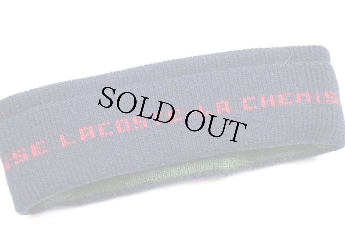 画像6: 70s フランス製 LACOSTEラコステ フェアアイル柄 アクリルニット ヘッドバンド★ヘアバンド (6)