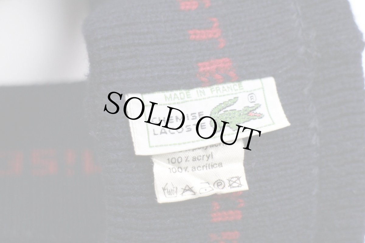 画像4: 70s フランス製 LACOSTEラコステ フェアアイル柄 アクリルニット ヘッドバンド★ヘアバンド (4)