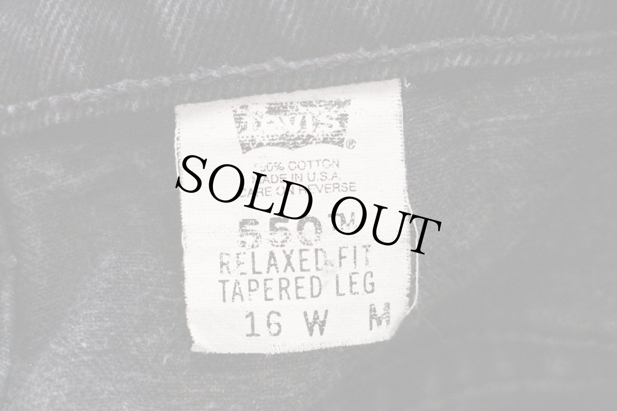 画像6: 90s USA製 Levi'sリーバイス 550 ブラック デニムパンツ 16 W M (6)