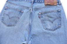 画像5: 90s USA製 Levi'sリーバイス 501 デニムパンツ w36 L32★94 (5)