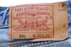 画像6: 90s USA製 Levi'sリーバイス 501 デニムパンツ w36 L32★94 (6)