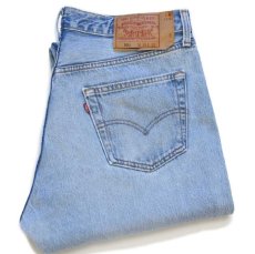 画像1: 90s USA製 Levi'sリーバイス 501 デニムパンツ w36 L32★94 (1)