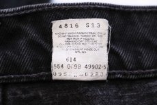 画像7: 90s USA製 Levi'sリーバイス 550 ブラック デニムパンツ 16 W M★164 (7)