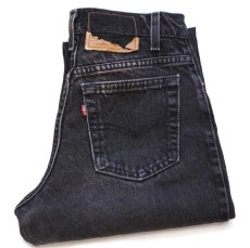 画像1: 90s USA製 Levi'sリーバイス 550 ブラック デニムパンツ 5 M★165 (1)