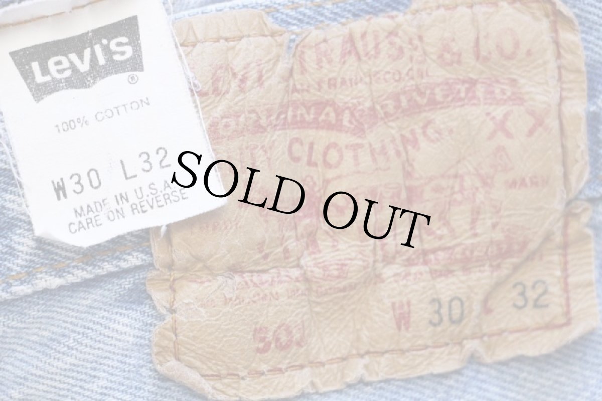 画像6: 90s USA製 Levi'sリーバイス 501 デニムパンツ w30 L32★93 (6)