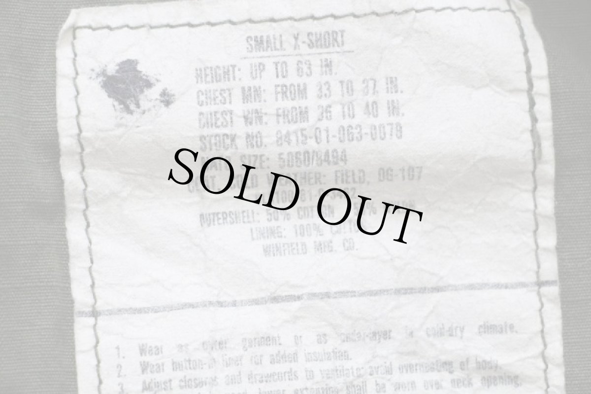 画像4: 80s 米軍 U.S.ARMY AIRBORNE パッチ付き M-65 フィールドジャケット オリーブグリーン S-XS (4)