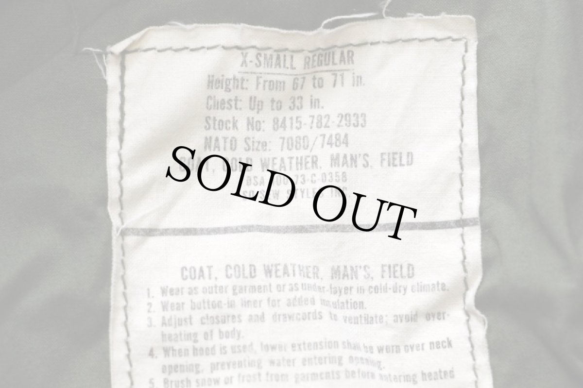 画像4: 70s 米軍 U.S.ARMY M-65 フィールドジャケット オリーブグリーン XS-R (4)