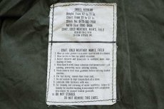 画像4: 70s 米軍 U.S.ARMY M-65 フィールドジャケット オリーブグリーン S-R (4)