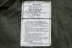 画像4: 70s 米軍 U.S.ARMY M-65 フィールドジャケット オリーブグリーン S-R (4)