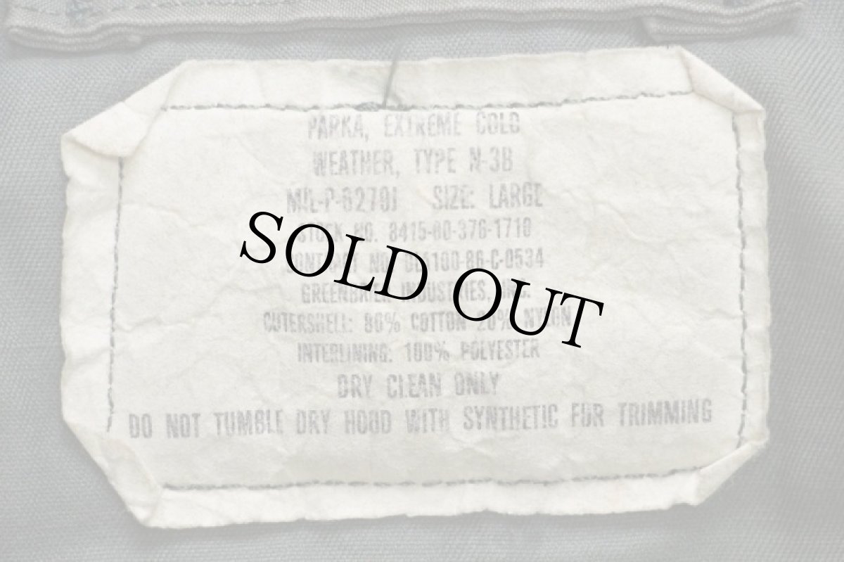 画像4: 80s 米軍 USAF N-3B フライトジャケット セージグリーン L (4)