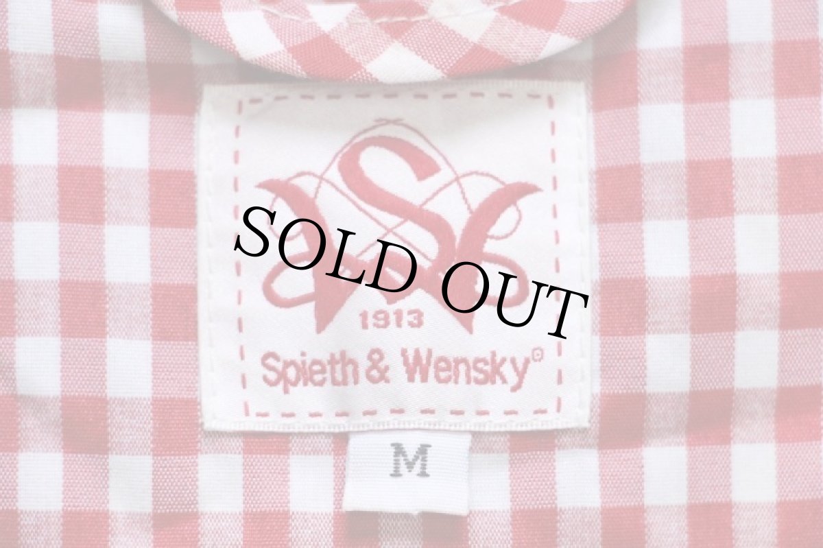 画像4: Spieth & Wensky ツートン 切り替え ノーカラー チロリアン ボイルドウール×ニット ベスト カーディガン ブラウン M (4)