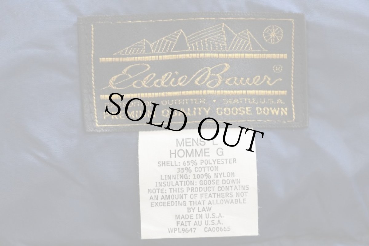 画像5: 80s USA製 EddieBauerエディーバウアー フード付き ダウンジャケット 紺 L★パーカー (5)
