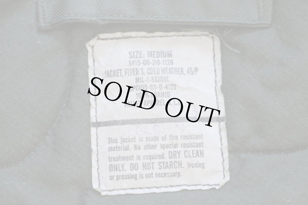 画像4: 00s 米軍 USAF CWU-45/P パッチ付き キルティングライナー アラミド フライトジャケット セージグリーン M (4)