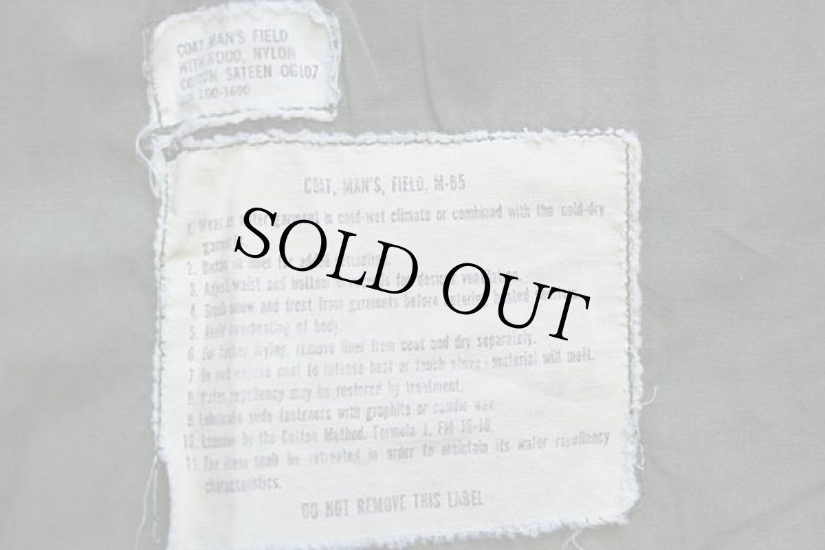 画像4: 60s 米軍 U.S.ARMY M-65 フィールドジャケット 1st オリーブグリーン R-S (4)