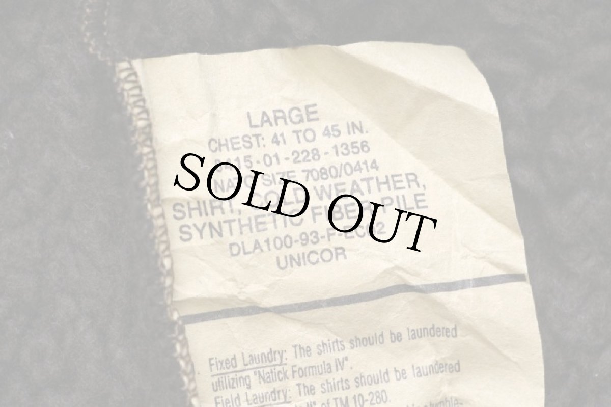 画像4: 90s 米軍 U.S.ARMY ECWCS フリースライナー パイルジャケット 焦げ茶 L★ベアジャケット (4)