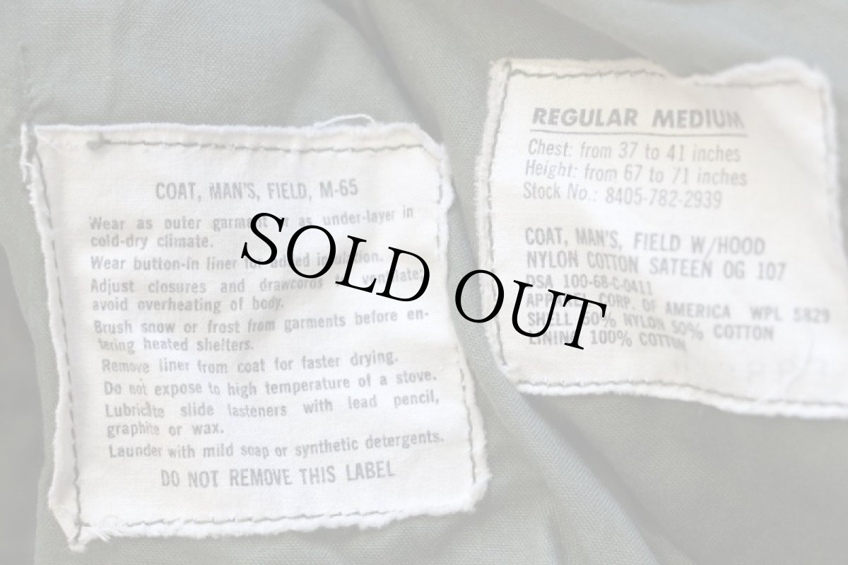 画像4: 60s 米軍 U.S.ARMY パッチ付き M-65 フィールドジャケット 2nd オリーブグリーン R-M (4)