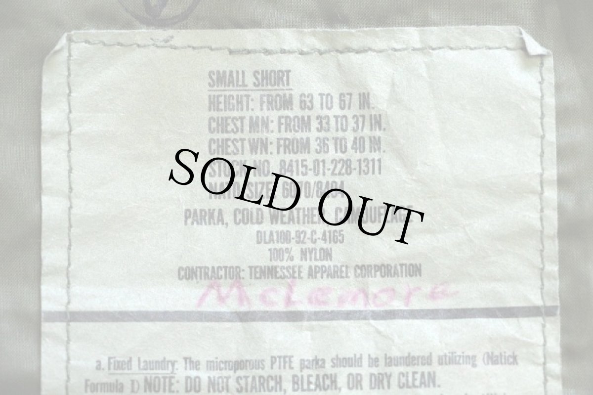 画像4: 90s 米軍 U.S.ARMY ECWCS GEN1 ウッドランドカモ GORE-TEXゴアテックスパーカー S-S (4)