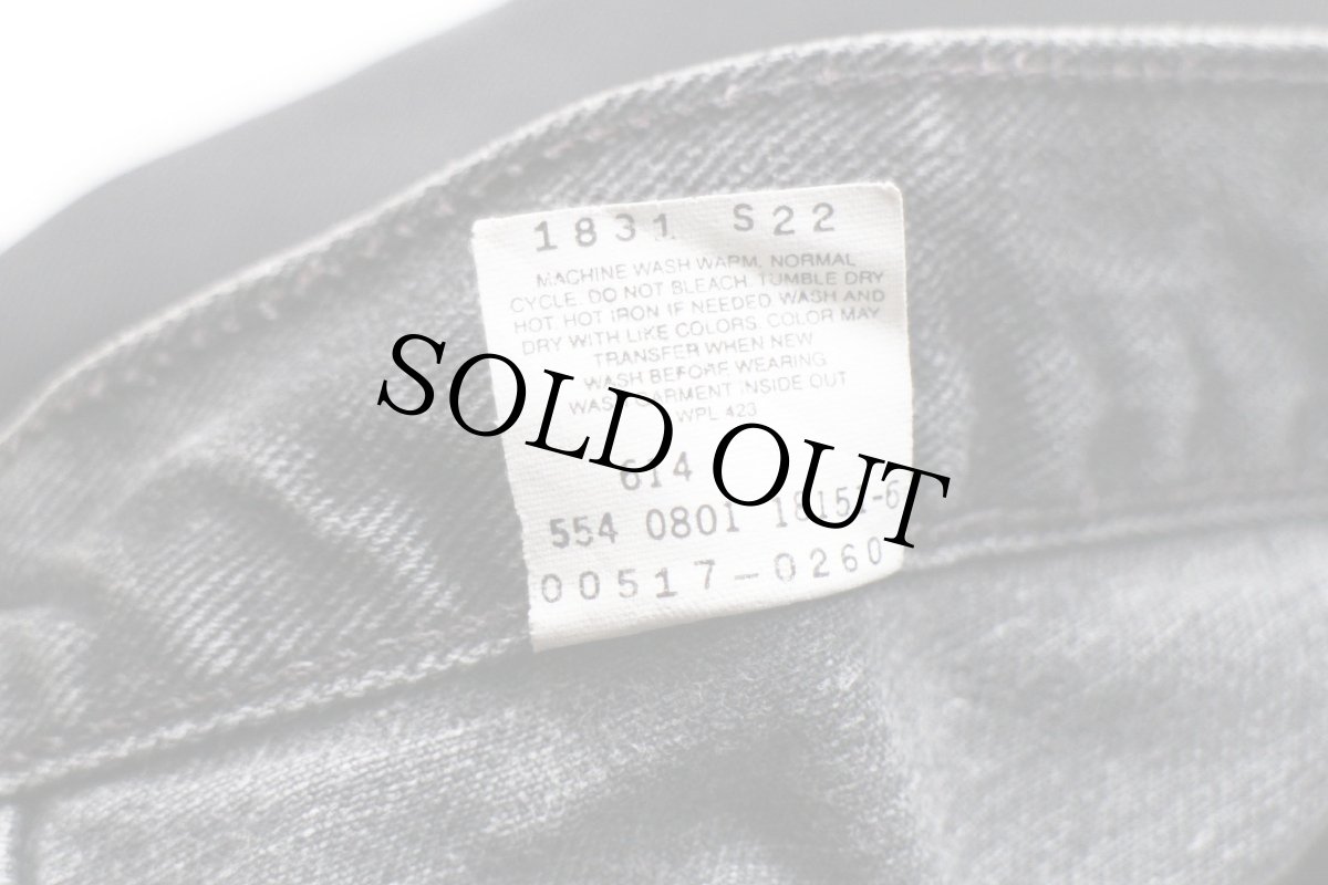 画像7: 00s USA製 Levi'sリーバイス 517 ブラック デニムパンツ フェード w40 L32★SDP2408 ブーツカット (7)