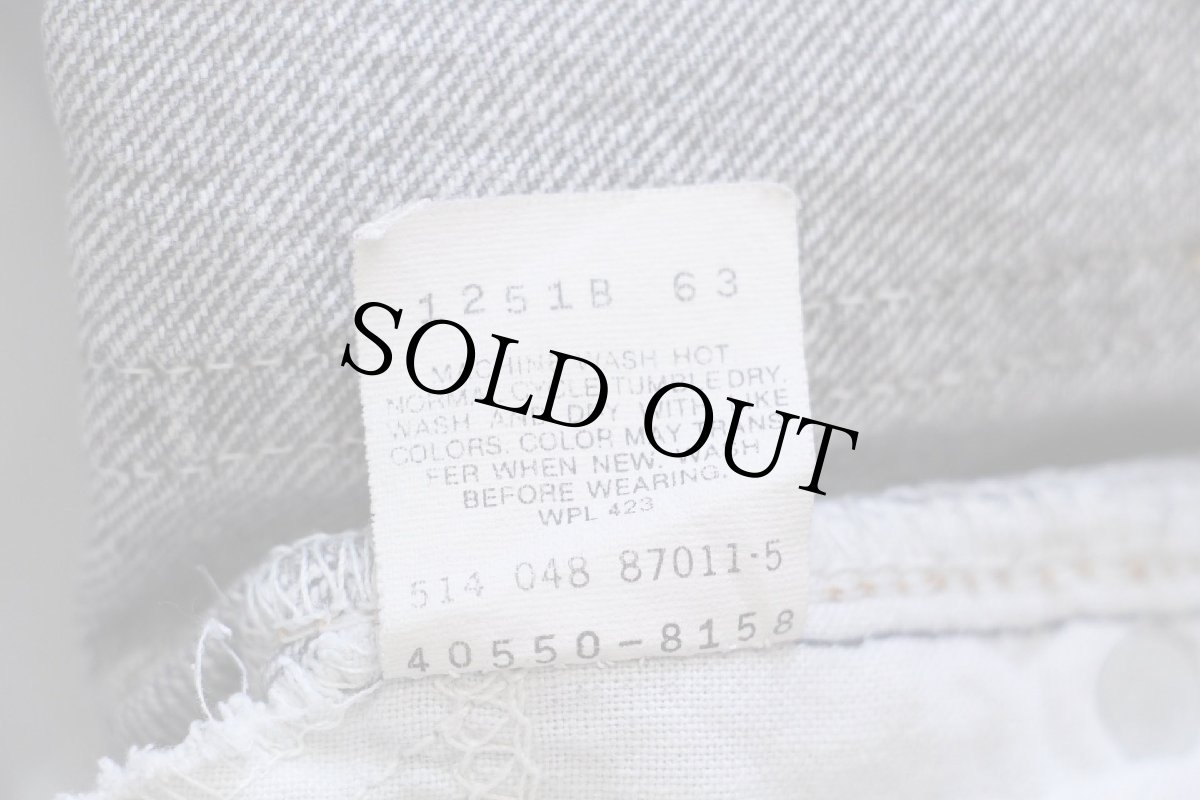 画像7: 80s USA製 Levi'sリーバイス 550 先染め ブラック デニムパンツ W30 L32 (7)