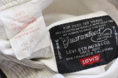 画像6: 90s イタリア製 Levi'sリーバイス ツータック スラックス 太畝 コーデュロイパンツ オフホワイト w34★ユーロ (6)