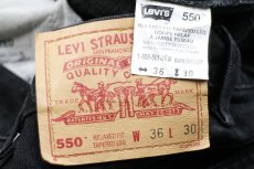 画像6: 90s カナダ製 Levi'sリーバイス 550 ブラック デニムパンツ w36 L30★SDP2451 (6)