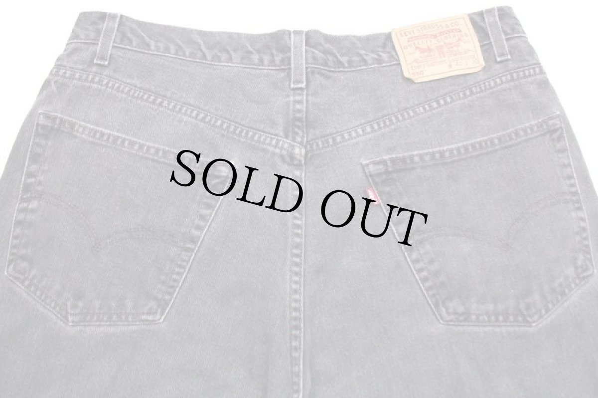 画像5: 00s メキシコ製 Levi'sリーバイス 550 ブラック デニムパンツ フェード w40 L30★SDP2453 (5)