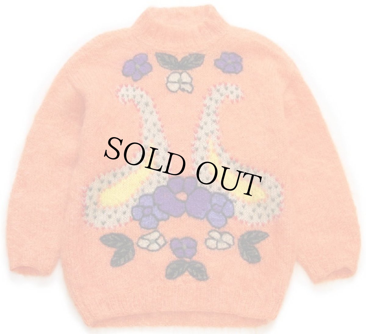 画像1: 90s イタリア製 ペイズリー フラワー 刺繍 モックネック モヘヤ×ウールニット セーター オレンジ (1)