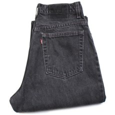 画像1: 90s USA製 Levi'sリーバイス 550 ブラック デニムパンツ w32★SDP2447 (1)