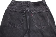 画像5: 90s USA製 Levi'sリーバイス 550 ブラック デニムパンツ w32★SDP2447 (5)