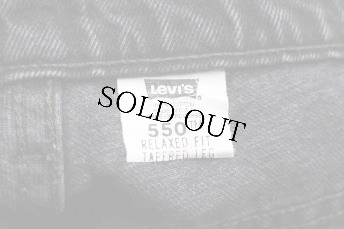 画像6: 90s USA製 Levi'sリーバイス 550 ブラック デニムパンツ w32★SDP2447 (6)