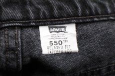 画像6: 90s USA製 Levi'sリーバイス 550 ブラック デニムパンツ w32★SDP2447 (6)